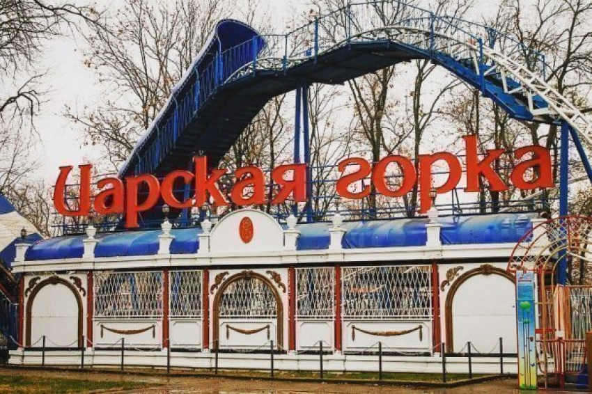  В парках Краснодара начали работать аттракционы 