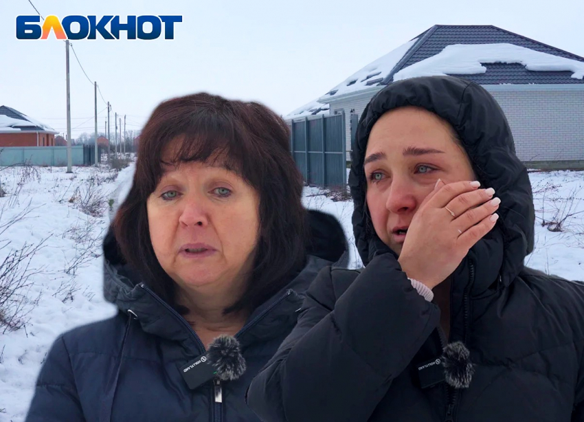 «Разрушены наши жизни и мечты»: в Краснодаре у многодетных, родных бойца СВО и простых семей забирают дома и участки