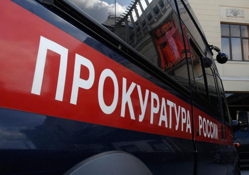 Главный архитектор и заместитель главы Горячего Ключа незаконно занимали свои посты