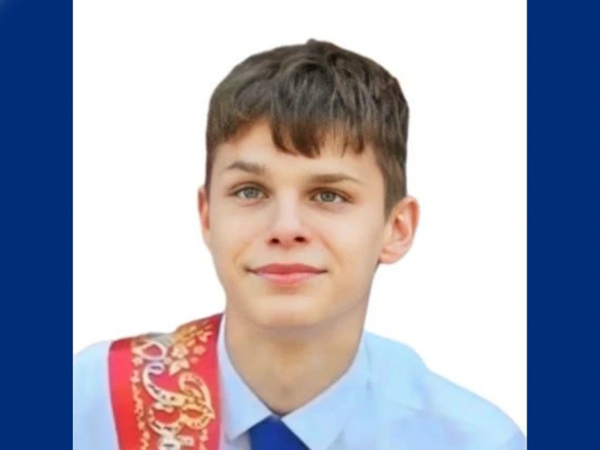 Ушел из дома и не вернулся: 16-летнего подростка ищут почти месяц на Кубани