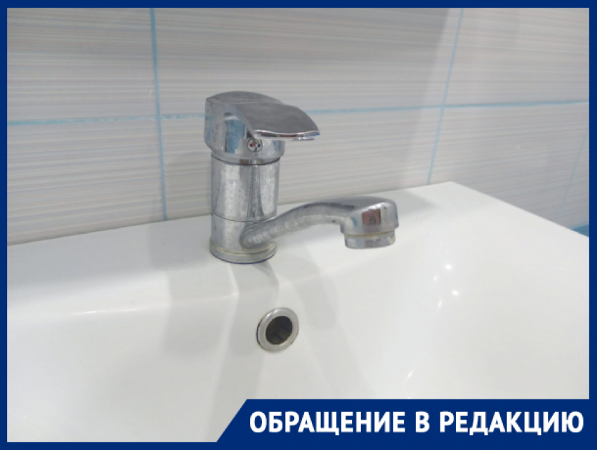 «Это критическая ситуация для многоквартирника»: почти сутки жители Краснодара сидят без капли воды 