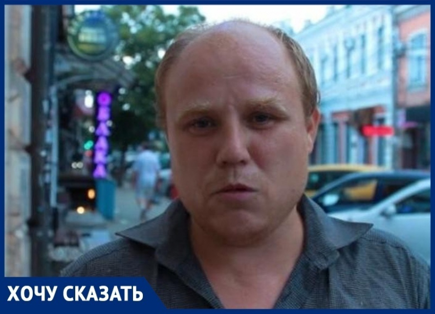Краснодарский сирота Вася Евтенко обратился в управление Генпрокуратуры России по ЮФО