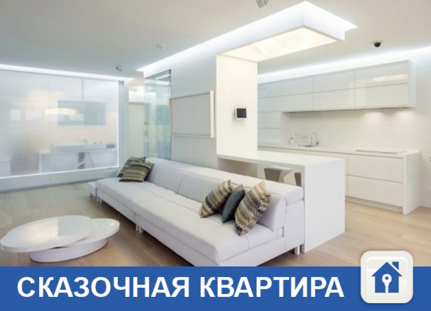 Гигантская квартира продается в Краснодаре