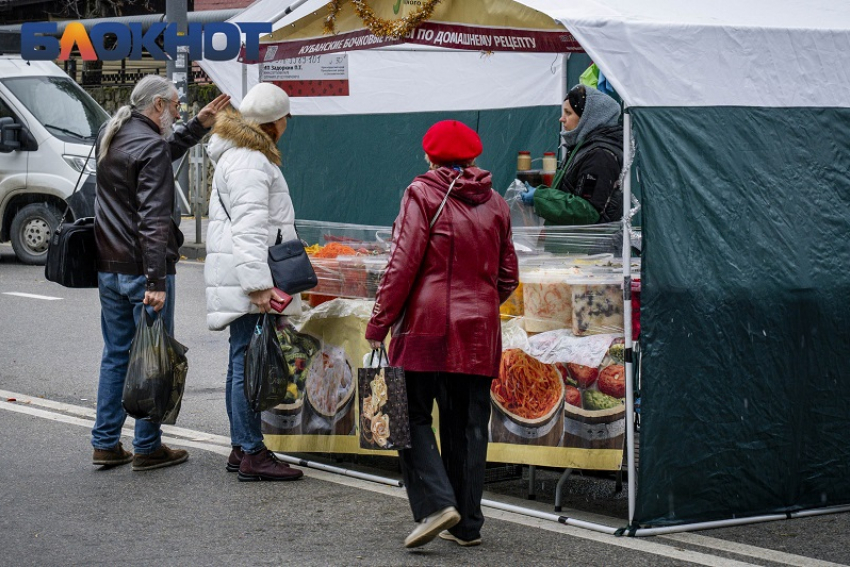 Мэр Краснодара продлил на год работу трёх ярмарок выходного дня