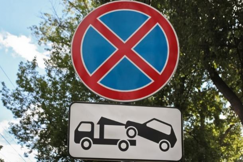 Еще на одной улице в Краснодаре запретят парковаться