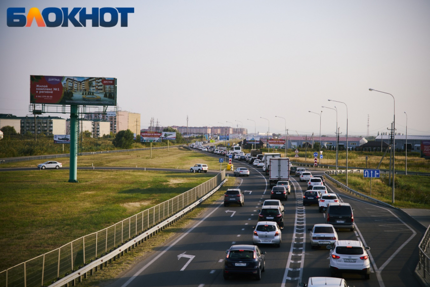 В Краснодаре образовались многокилометровые пробки