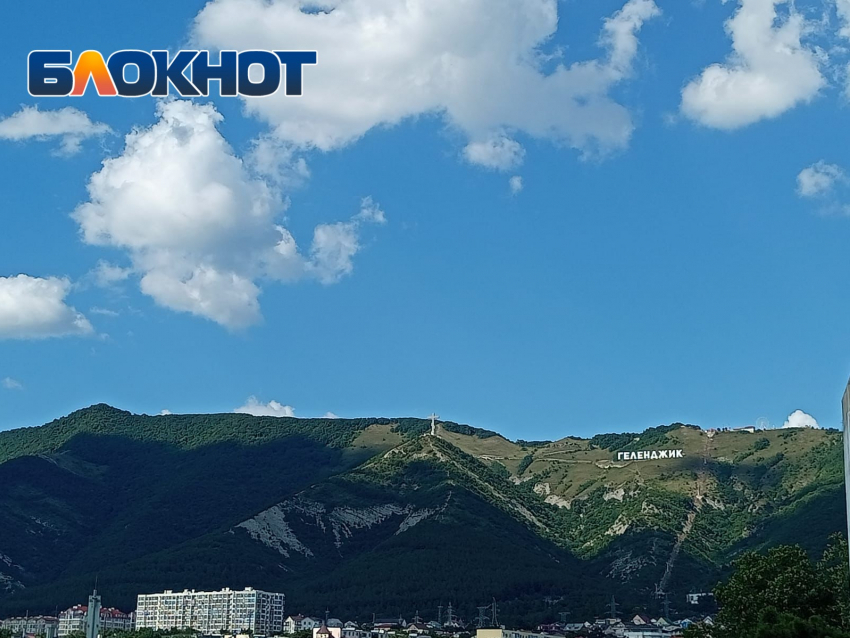 Дроны ВСУ направили на курорт Кубани: воют сирены