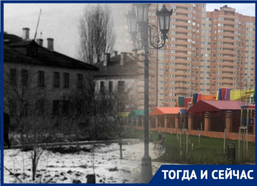 Как рабочий поселок превратился в развитую часть Краснодара 