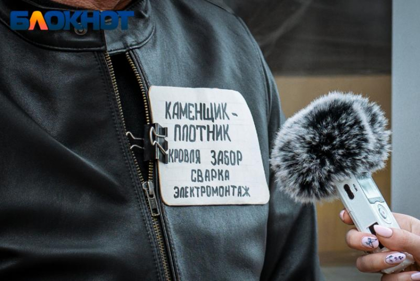 Богато живет Сириус: стало известно, сколько зарабатывают в городах и районах Кубани
