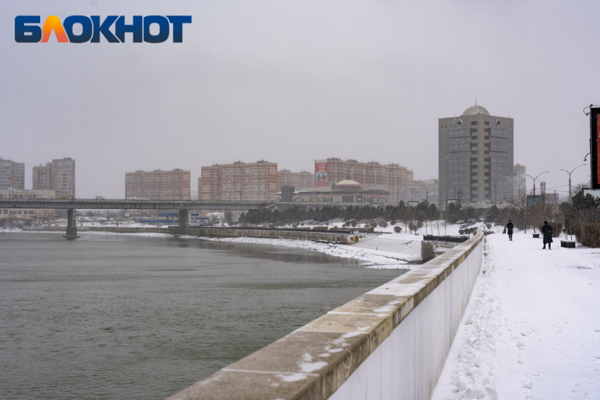 Главное в Краснодаре: ТЦ «Мега Адыгея-Кубань» продается, к Масленице готовятся, погиб актер из «Чебурашки», а МЧС пророчит шторм 