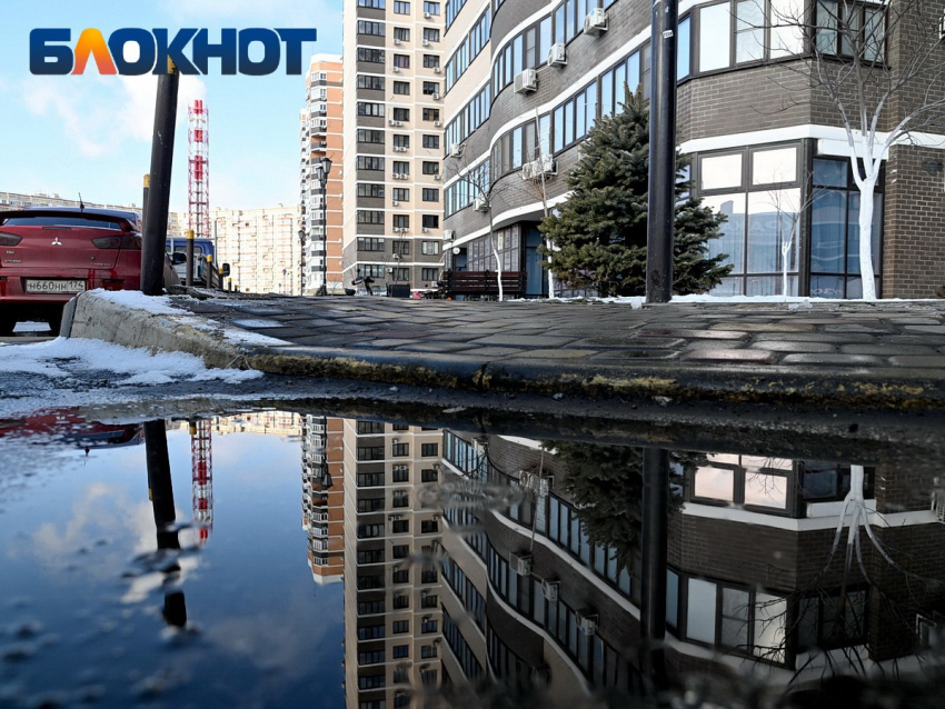 Погода в Краснодаре уйдет в ноль 