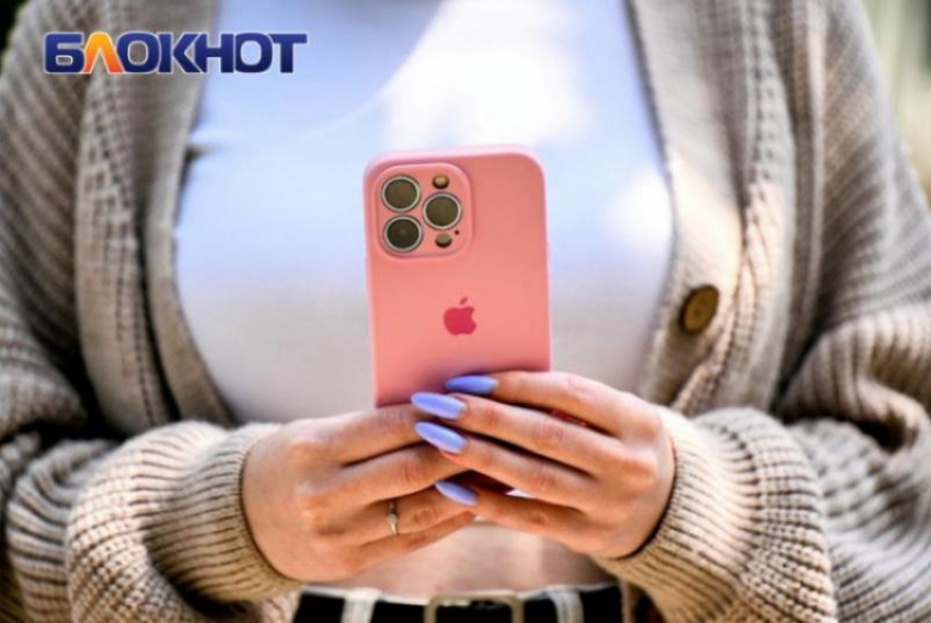 Краснодар после Нового года лишили мобильного интернета