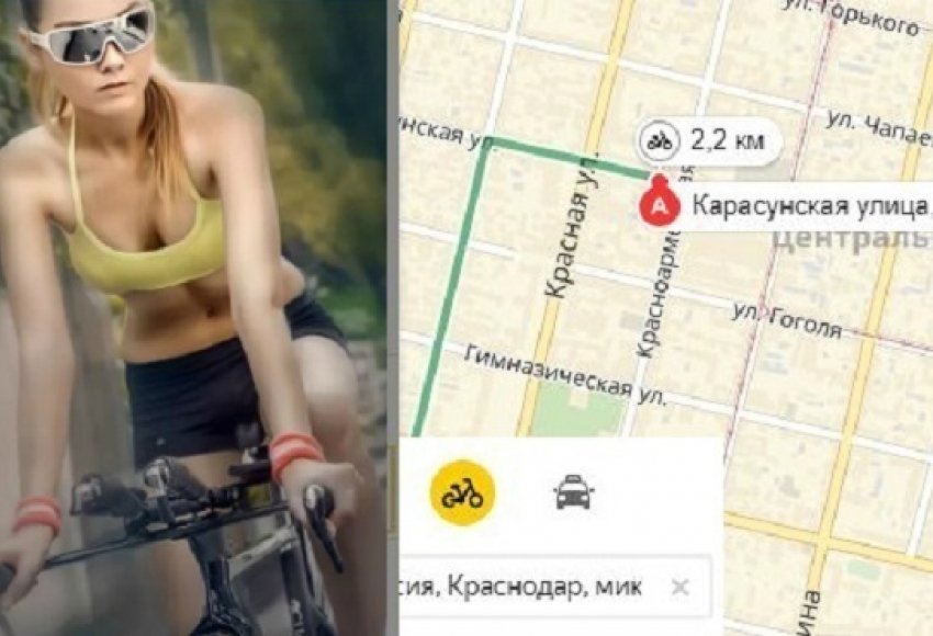 Где проехать на велосипеде в Краснодаре показал новый режим «Яндекс.Карт»