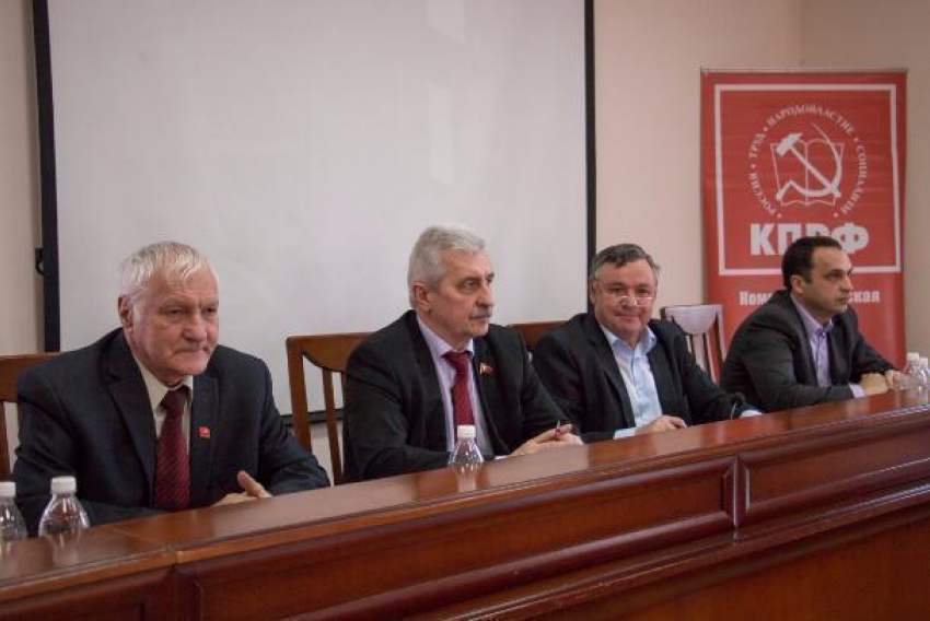 Коммунисты Кубани отчитаются о своей деятельности на краевой конференции