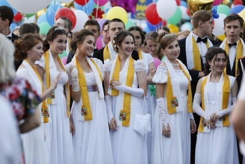 Губернаторский бал на Кубани в 2019 году пройдет в новом формате