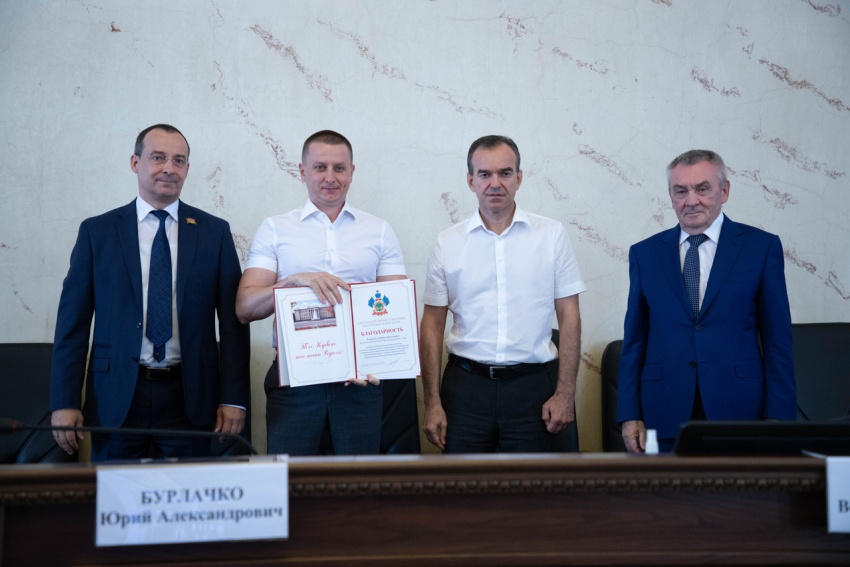 Молодые депутаты Краснодара стали победителями ежегодного краевого конкурса