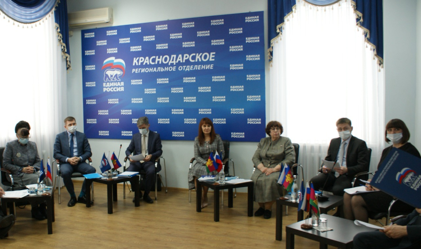 В Краснодаре обсудили поправки в закон о занятости населения