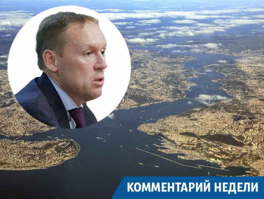 Депутат Госдумы от Кубани встревожен предложением Украины закрыть Босфор для РФ