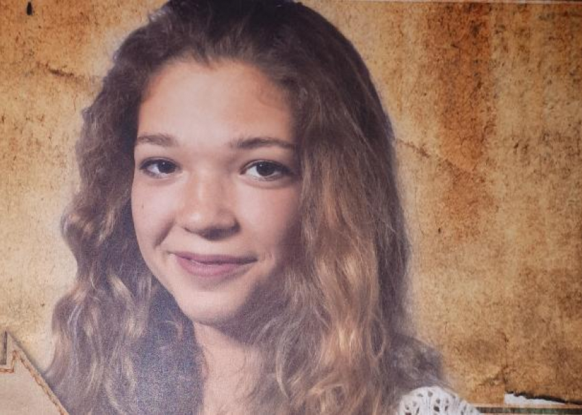 В Краснодаре пропала 16-летняя девочка