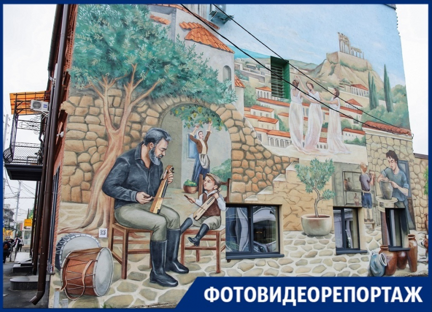 Цитаты философов и мурал с историей: как дом купца Лихацкого превратился в Греческий центр