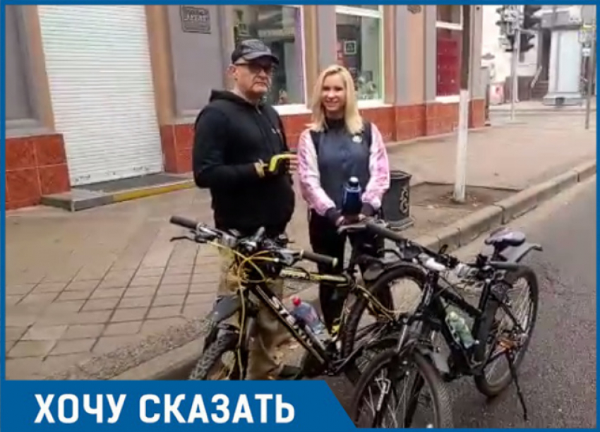 «Краснодар не очень приспособлен для прогулок на велосипеде», - жители просят больше велодорожек