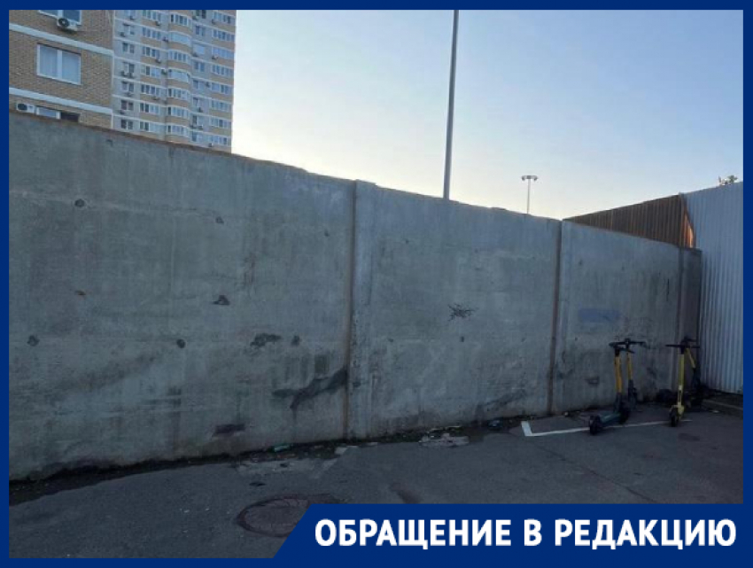 «Берлинская стена» на Западном обходе Краснодара падет ради безопасности детей