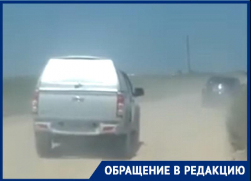 «Пыль и тряска, заросли», - как выглядит дорога к Азовскому морю рассказали и показали отдыхающие