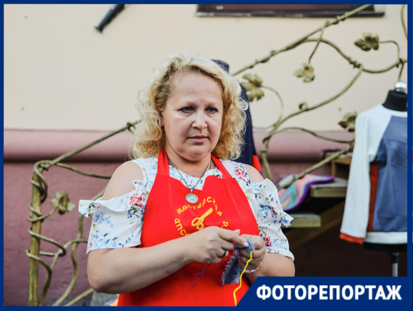 Как старые вещи превратить в новые и создать цифровые стикеры рассказали жителям Краснодара 