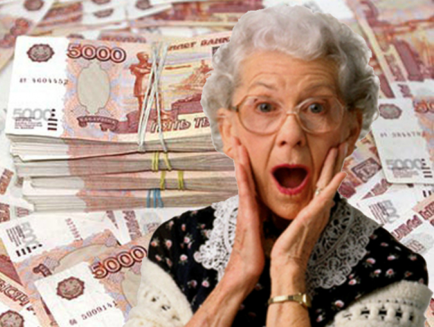 "Заживем!» - краснодарцам повысили пенсию на 200 рублей