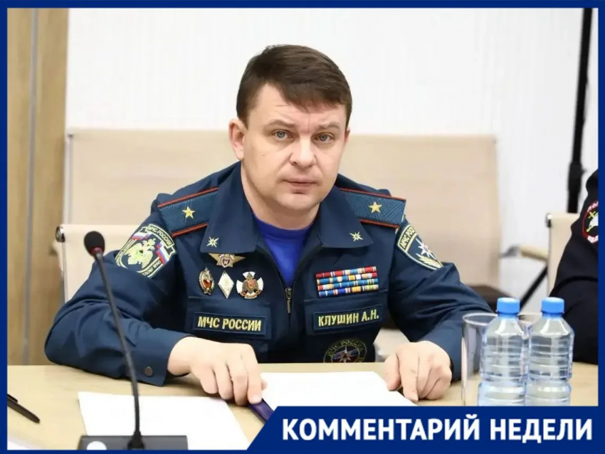 «В зоне особого внимания – предгорные и курортные территории»: как на Кубани готовятся противостоять лесным пожарам