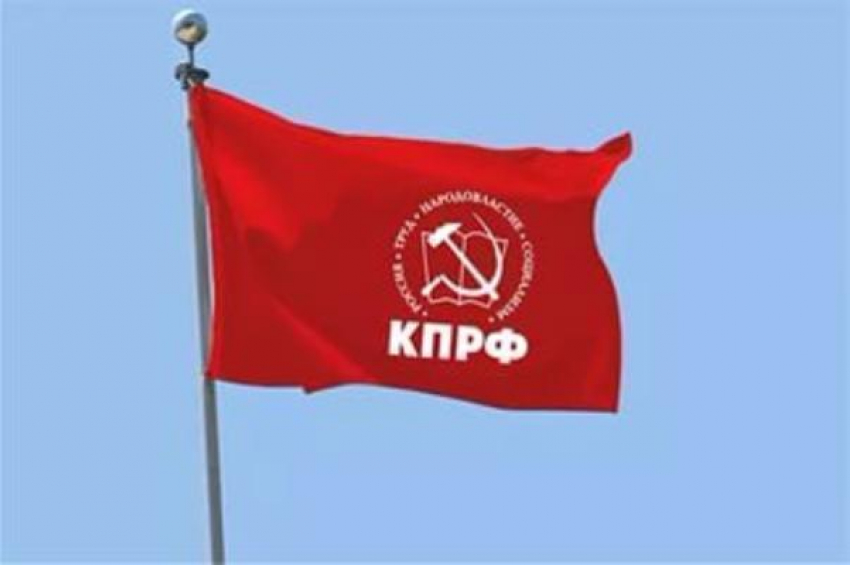 В Краснодаре неизвестные напали на пикетчиков КПРФ