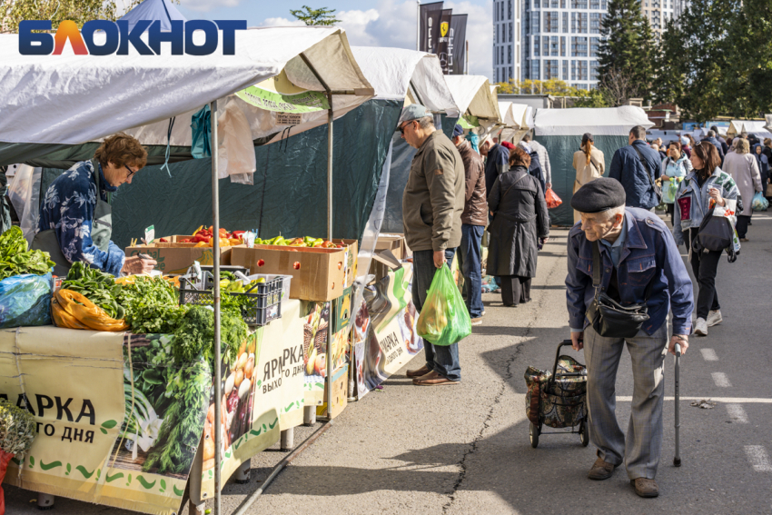 Цены на овощи в Краснодаре сравнили с другими городами Кубани 