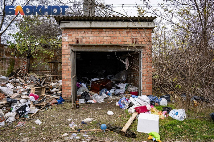 Гаражи и сторожка пойдут под снос в Краснодаре по решению мэрии