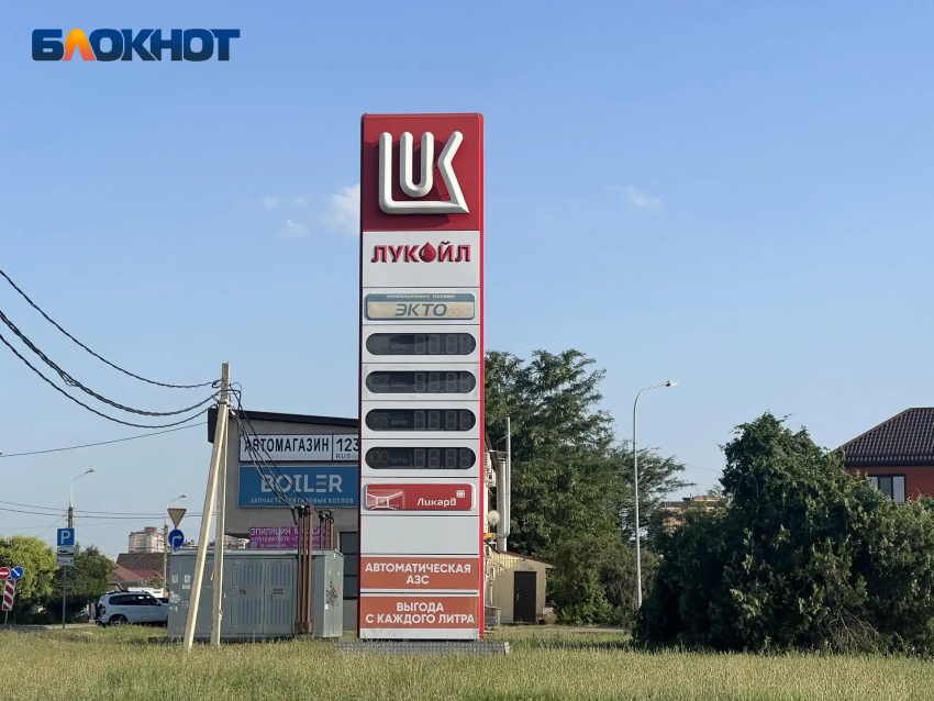 На Кубани не работают 120 АЗС: власти рассказали о ситуации с топливом