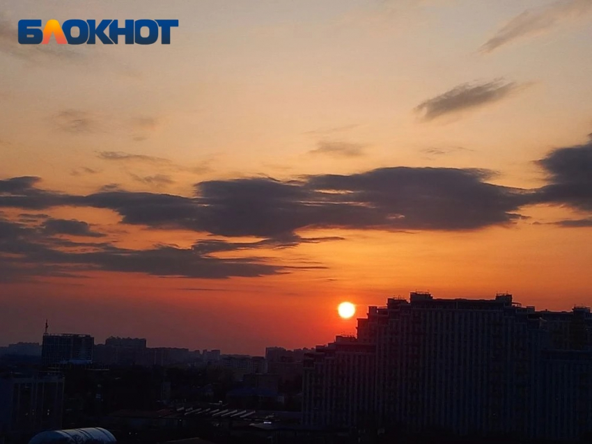 Геомагнитный шторм в 6 баллов нанесёт удар по самочувствию краснодарцев