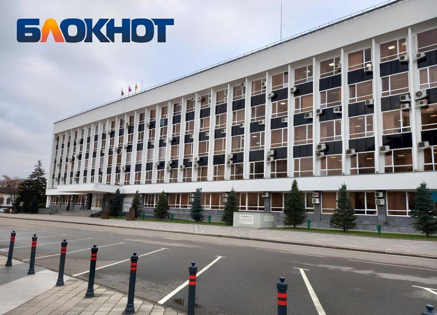 Кадровые перестановки в мэрии Краснодара: кто занял руководящие должности