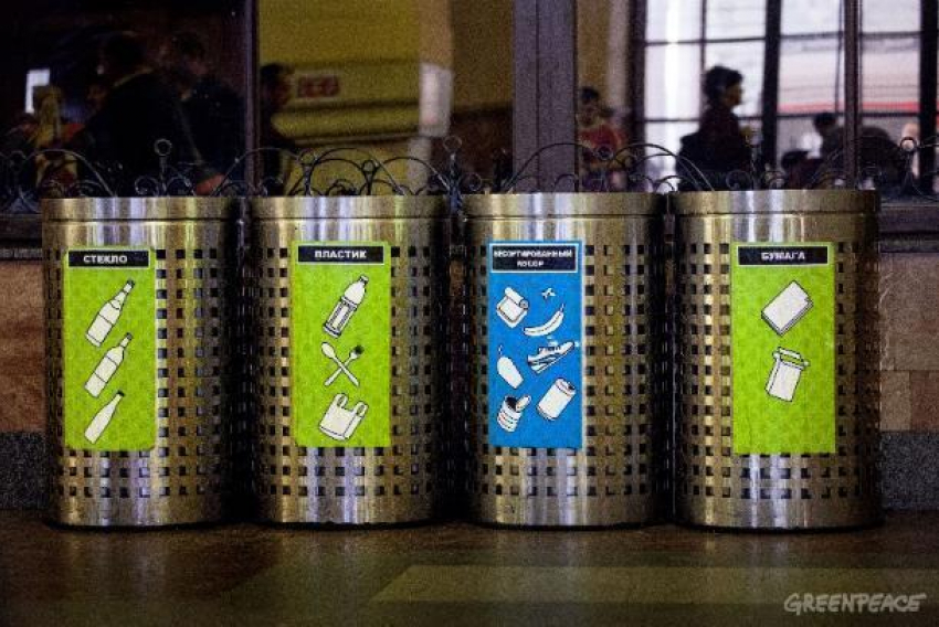 Владимир Путин решил вопрос «цивилизованной» уборки мусора в Краснодарском крае