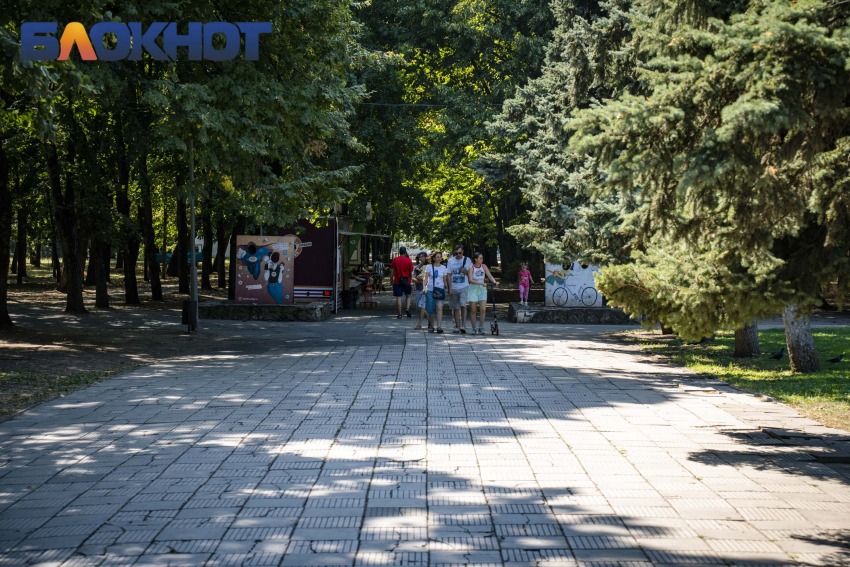 Температура воздуха в Краснодаре опустится до +27