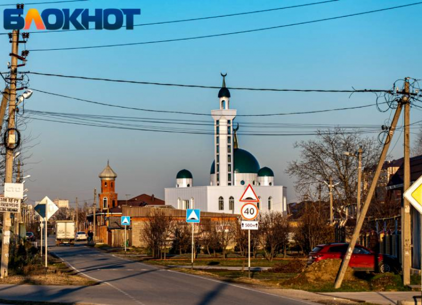 Время добра и любви: мусульмане Краснодарского края и Республики Адыгея отмечают Ураза-байрам