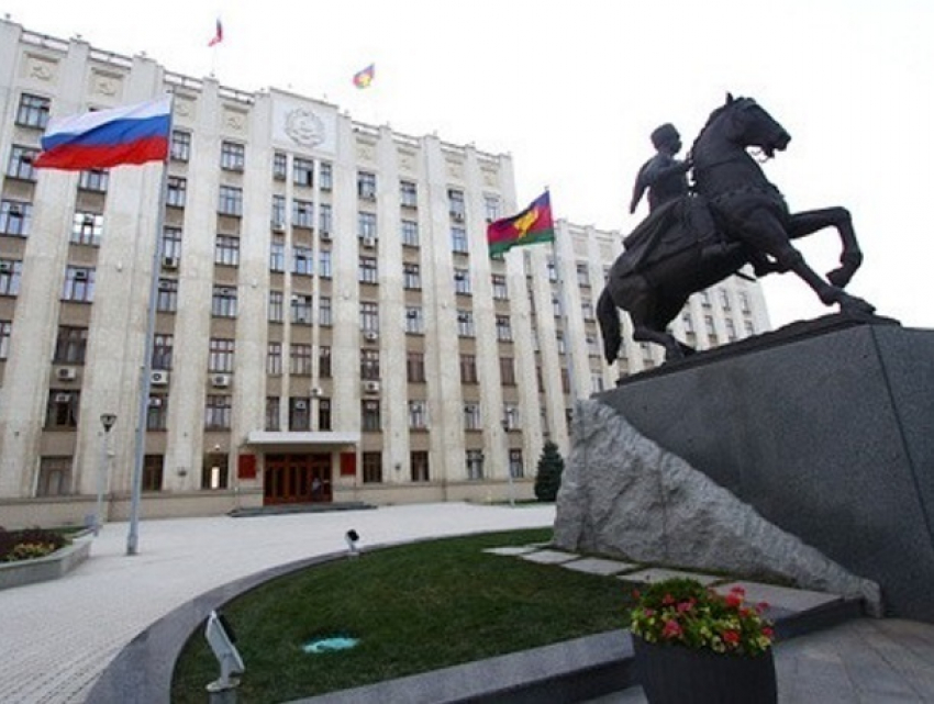 Администрация Краснодарского края стала «отличником», правда не вся и не всегда