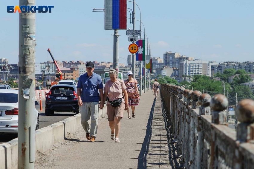 Движение по Тургеневскому мосту ограничат на три дня 