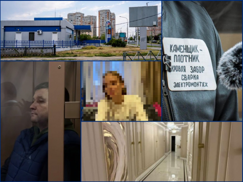 Арест атамана Власова, проблемы с топливом и шутка с «коньяком»: самые обсуждаемые новости Кубани за неделю