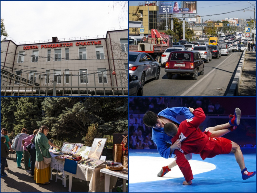 Беды экономики, проблемы ЖКХ и инновации образования: как завершился 2025 год в Краснодаре