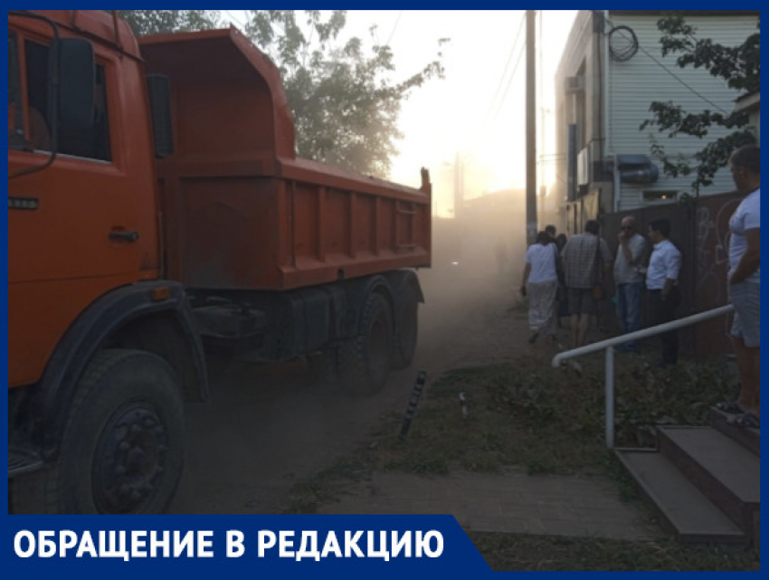 "Идем по дороге, задыхаясь от пыли»: краснодарцы страдают из-за модернизации трамвайного узла на Московской