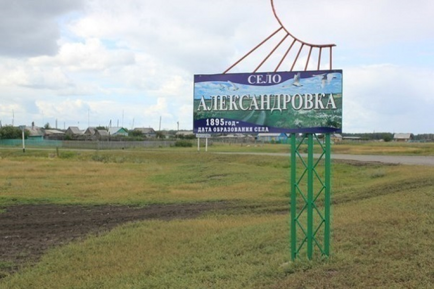 В Ейском районе местные жители жалуются на шум от трассы