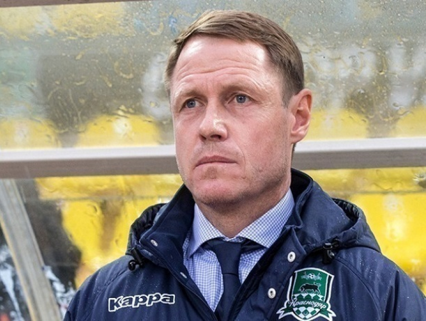 Эксперты прокомментировали уход Кононова с поста тренера «Краснодара» 