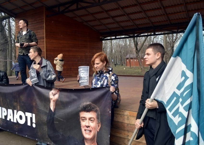 В Краснодаре акция памяти Бориса Немцова закончилась провокацией 