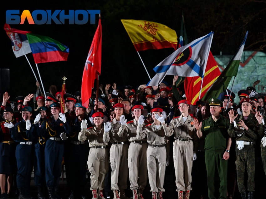 Хедлайнером форума активистов Поста №1 в Краснодаре станет певица MONA