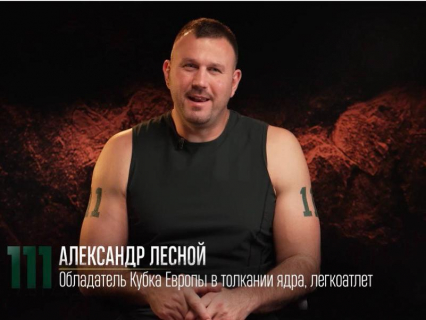 «Сань, ну ты киборг»: кубанский спортсмен блестяще прошел испытание на шоу «Титаны»