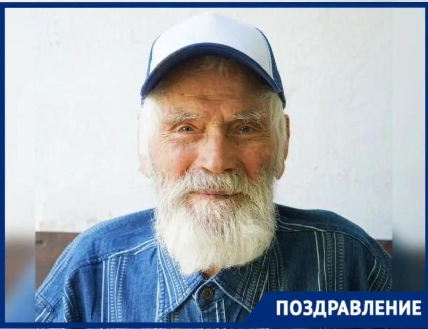 Вековой юбилей отмечает ветеран ВОВ из Лабинска Василий Богдан 